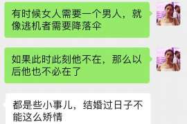 请求离婚损害赔偿需要提供哪些证据？